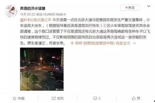 南油拿货爆料事件始末视频,揭秘幕后真相与行业风波 第3张 南油拿货爆料事件始末视频,揭秘幕后真相与行业风波 第3张