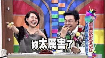 娱乐圈爆料咩咩,咩咩事件真相大揭秘! 第3张 娱乐圈爆料咩咩,咩咩事件真相大揭秘! 第3张