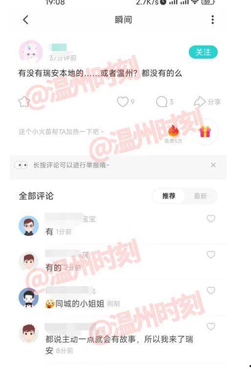 百姓求诉无门爆料视频大全,求诉无门，揭秘爆料视频背后的社会痛点