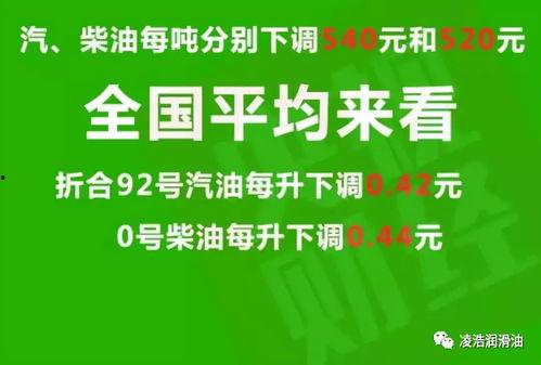 渭南热点爆料最新消息,聚焦城市动态,揭秘热点事件 第1张 渭南热点爆料最新消息,聚焦城市动态,揭秘热点事件 第1张