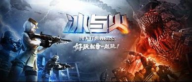 海底世界cf最新爆料视频,揭秘全新爆料,神秘海洋冒险即将开启! 第3张 海底世界cf最新爆料视频,揭秘全新爆料,神秘海洋冒险即将开启! 第3张