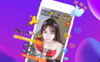 虎牙小汪直播爆料视频,独家爆料视频内容大起底