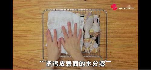 网红吃无骨鸡瓜视频大全,创意美食视频大盘点 第3张 网红吃无骨鸡瓜视频大全,创意美食视频大盘点 第3张