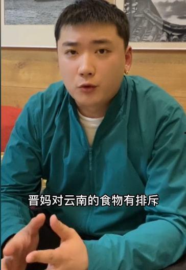 崔晋爆料孩子视频,揭秘亲子互动背后的温馨瞬间 第2张 崔晋爆料孩子视频,揭秘亲子互动背后的温馨瞬间 第2张
